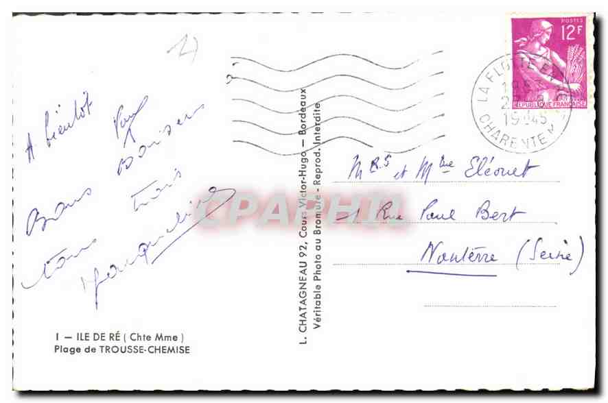 CPA Ile de Re sejour enchanteur  — Back