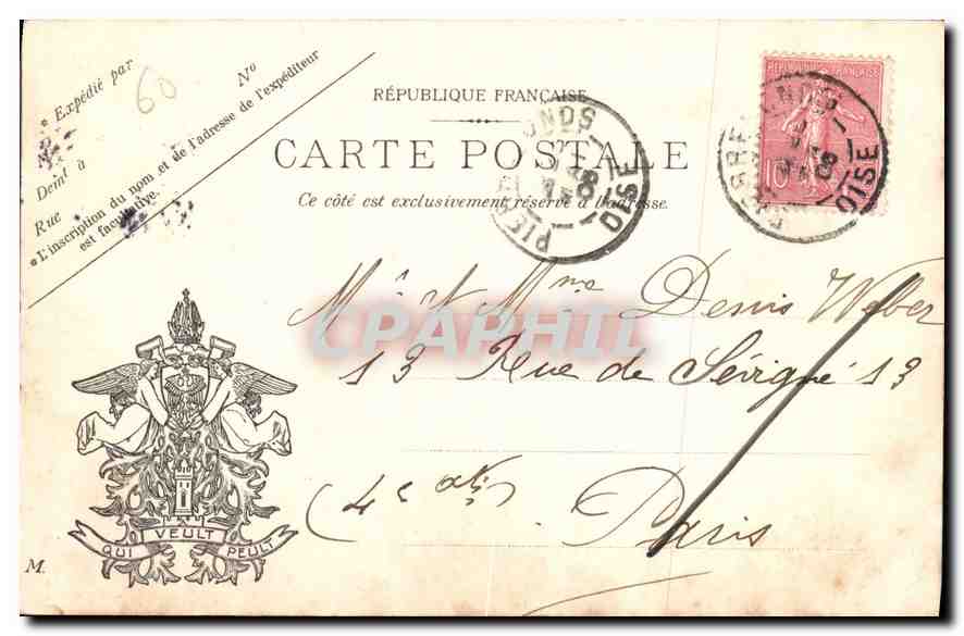 Ruines du Château de Pierrefonds — avant restauration par Viollet-le-Duc en 1855 — éditeur Rollin, Toulouse, n°60 — Reverso