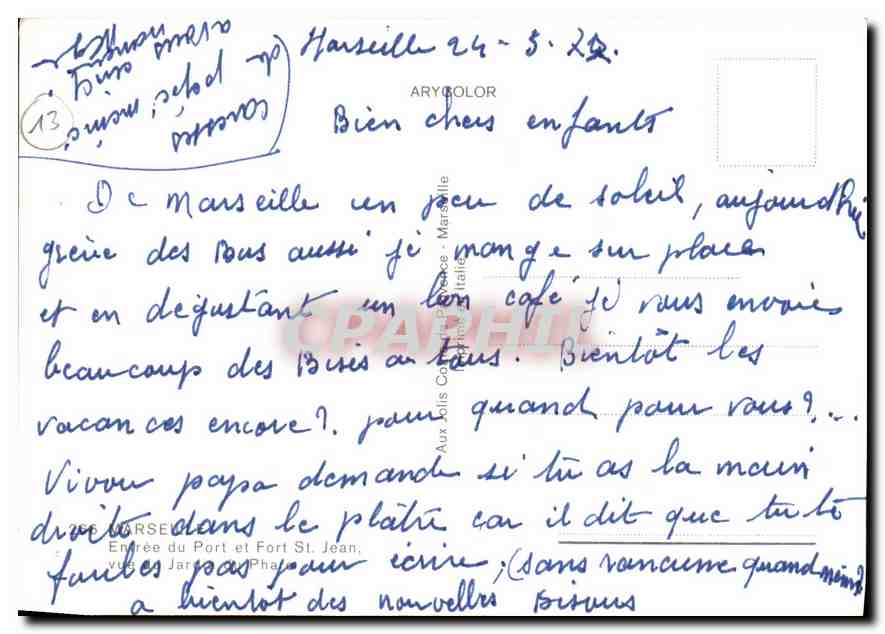CPM Marseille Entree du Port et Fort St Jean  — Rückseite