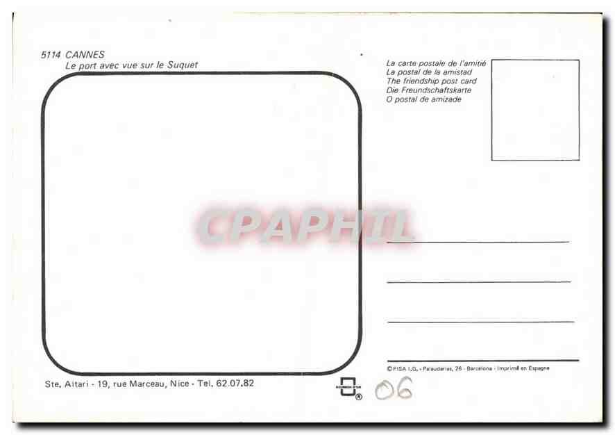 CPM Cannes Cote d'Azur  — Verso