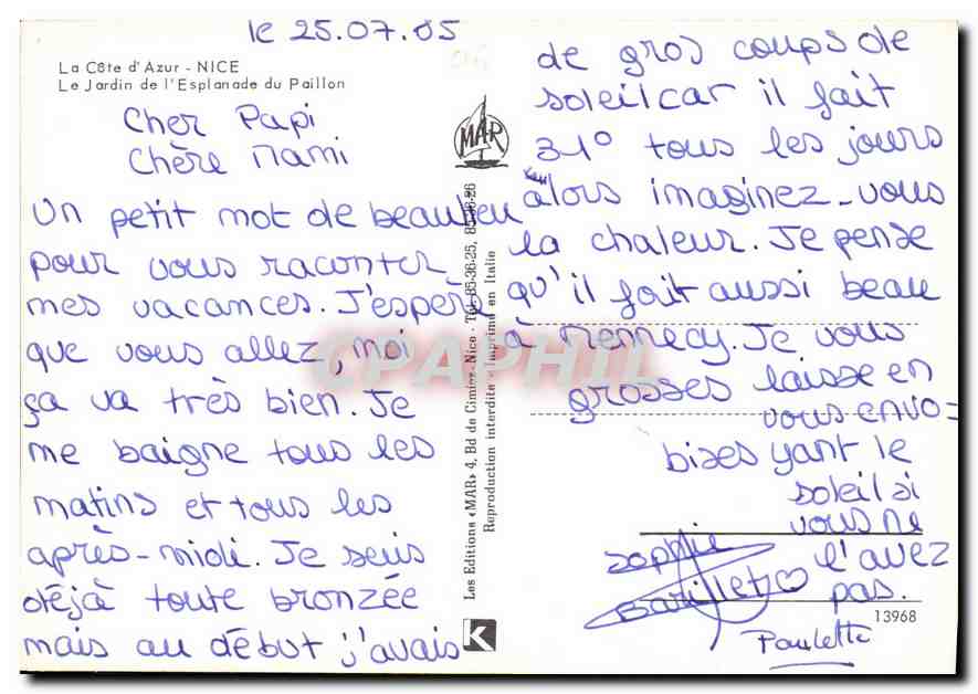 Nice — vue du jardin de l'Esplanade du Paillon — éditeur MAB, n° 13968 — Verso