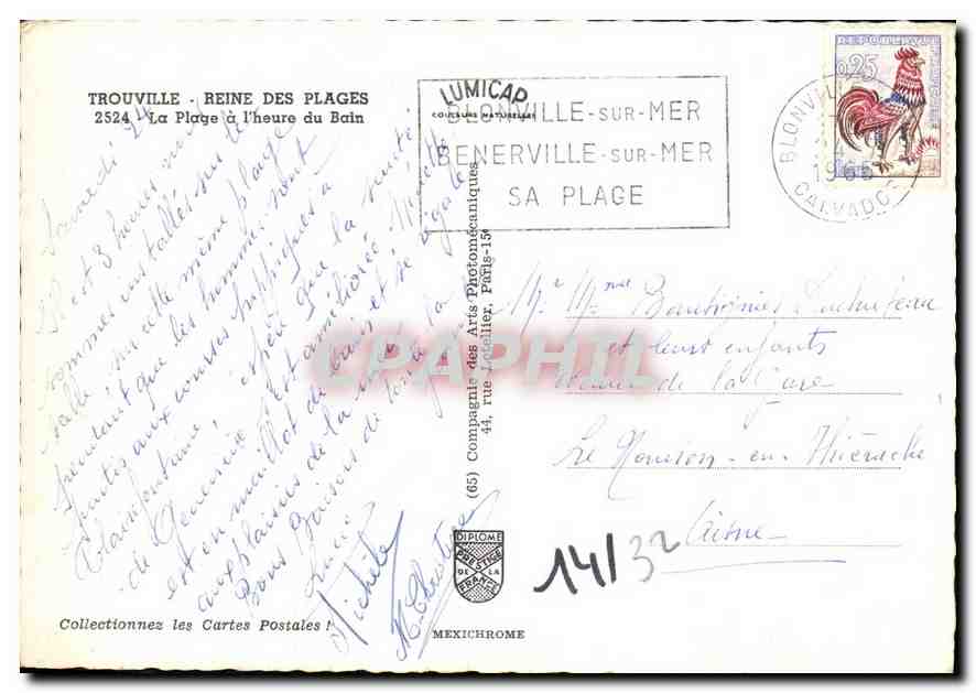 CPM Trouville Reine des Plages la Plage a l'heure du Bain  — Verso