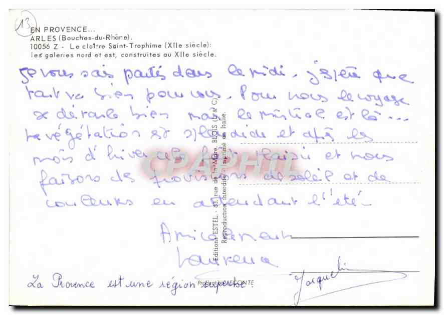 CPM En Provence Arles Bouches du Rhone le Cloitre Saint Trophime XII siecle les Galeries nord et est — Back