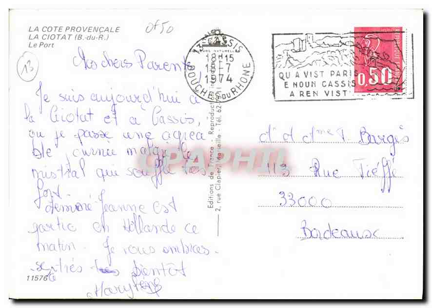 CPM La Cote Provence la Ciotat B du R le Port  — Rückseite