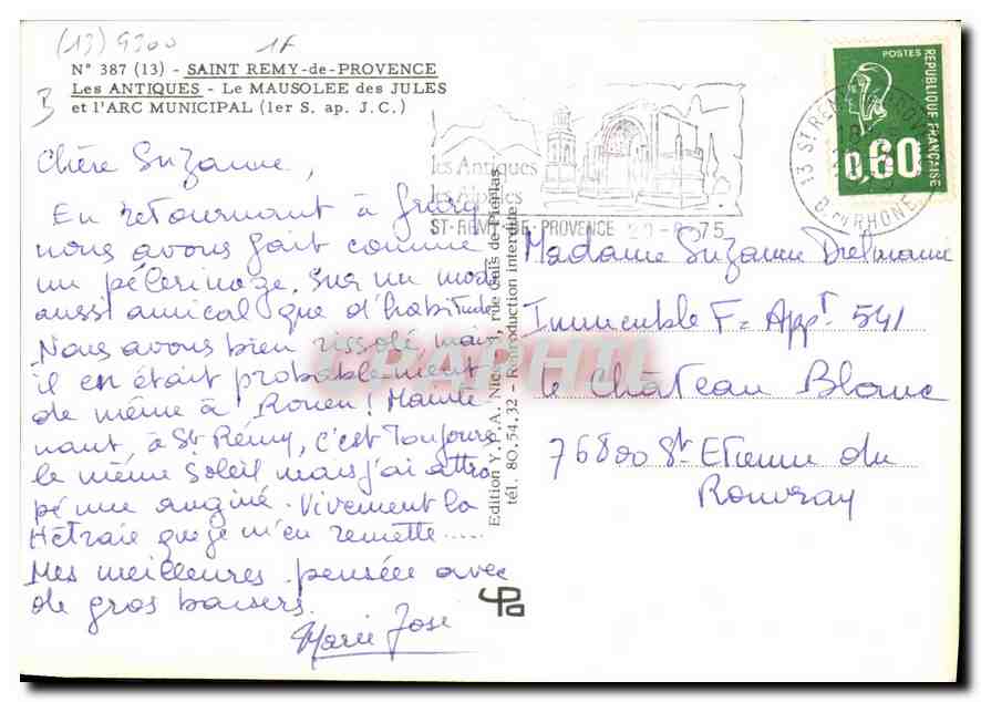 Saint-Rémy-de-Provence — Las Antiguas: el mausoleo de los Giulios y el arco municipal (1er siglo d.C.) — Edición Y.P.A. N° 387 — Reverso