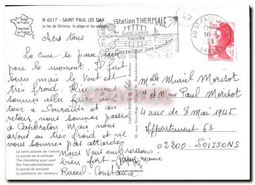 CPM Saint Paul les Dax le Lac de Christus la plage et les Pedalo — Verso
