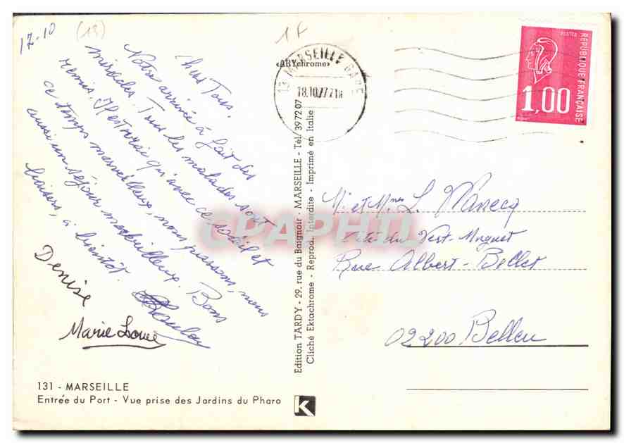 Vue prise des Jardins du Pharo — Entrée du Port — Édition Tardy — Reverso