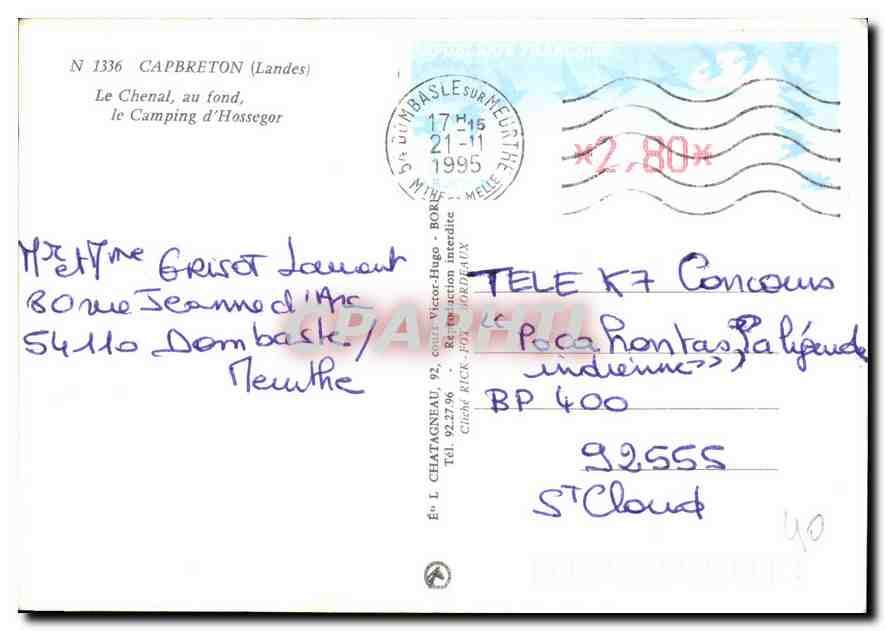 CPM Capbreton Landes le Chenal au fond le Camping d'Hossegor  — Verso