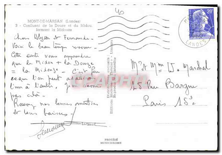 CPM Mont de Marsan Landes Confluent de la Douze et du Midou Formant la Midouze  — Verso