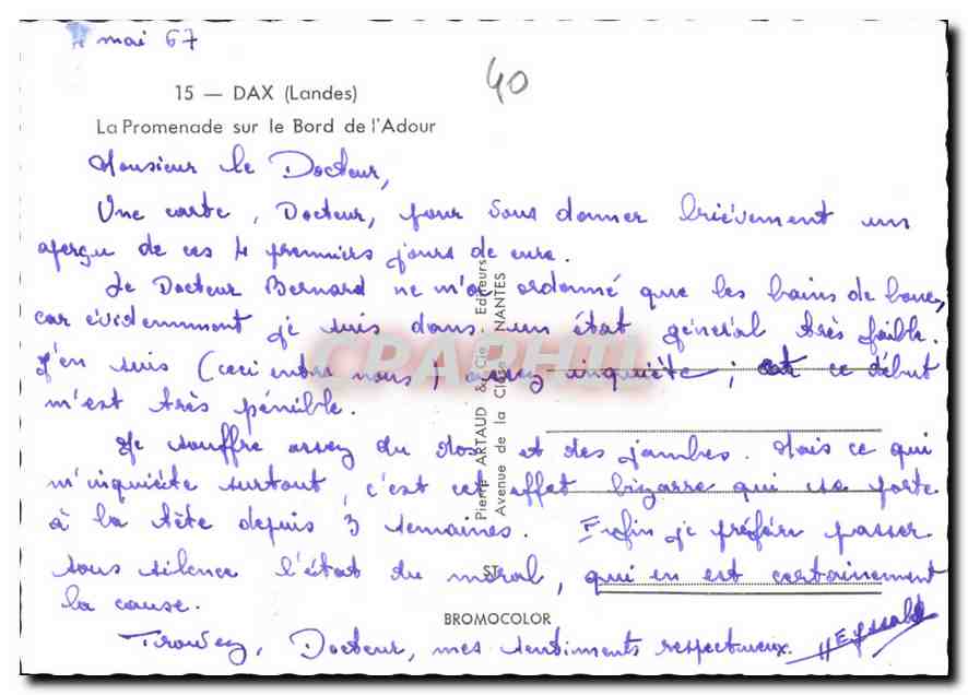 CPM Dax Landes la Promenade sur le Bord de l'Adour  — Verso