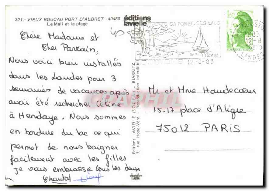 CPM Vieux Boucau Port dl'Albret le Mail et la Plage  — Rückseite