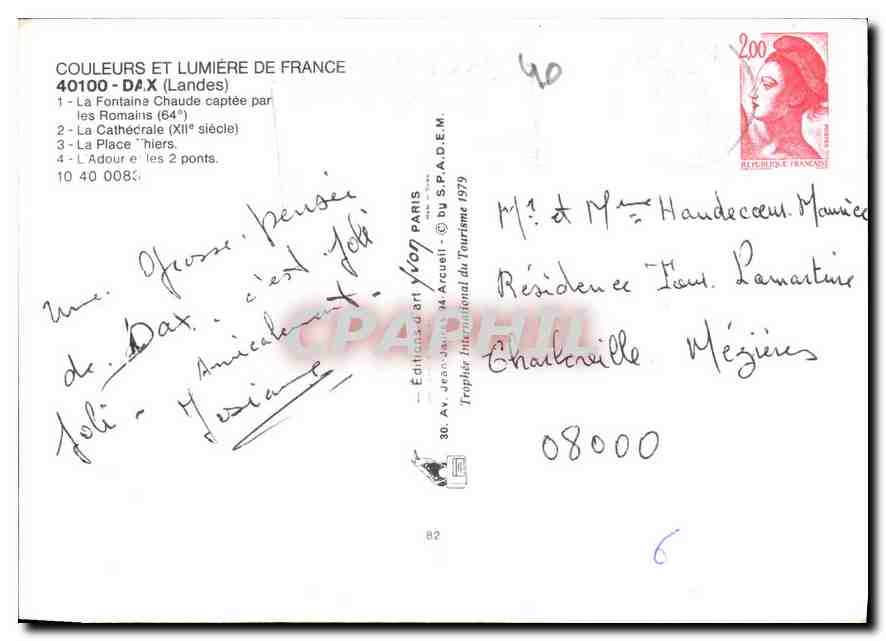 CPM Dax Landes la Fontaine Chaude Captee par les Romains la Cathedrale XII siecle la place Thiers L' — Verso