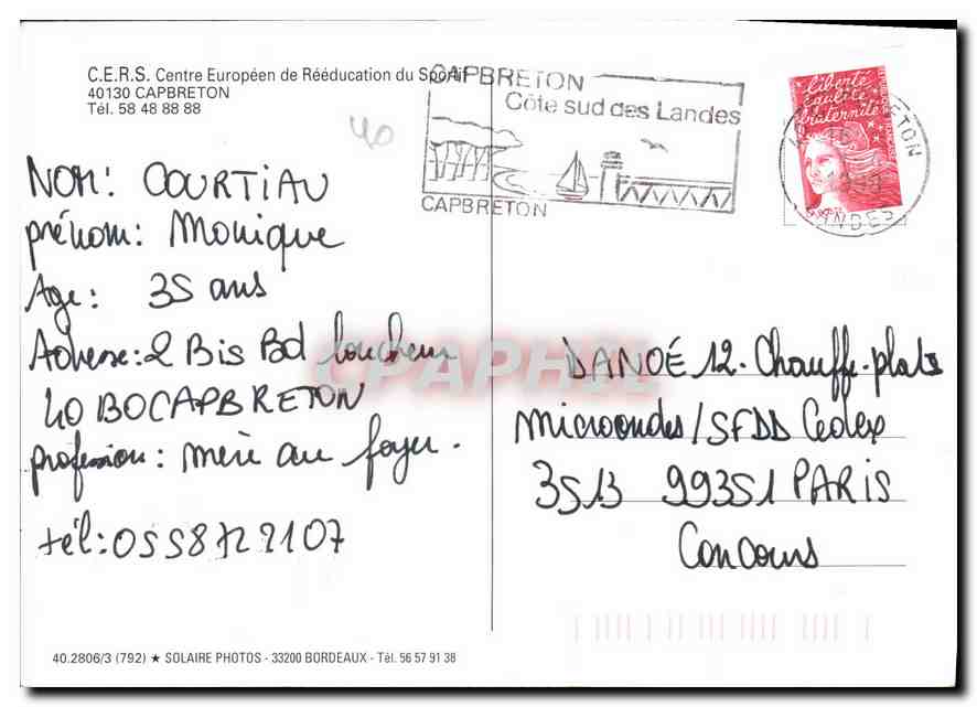 CPM Centre Europeen de Reeducation du Sportif Capbreton  — Rückseite