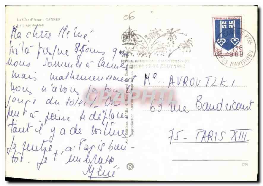 CPM La Cote d'Azur Cannes la Plage du Midi  — Rückseite