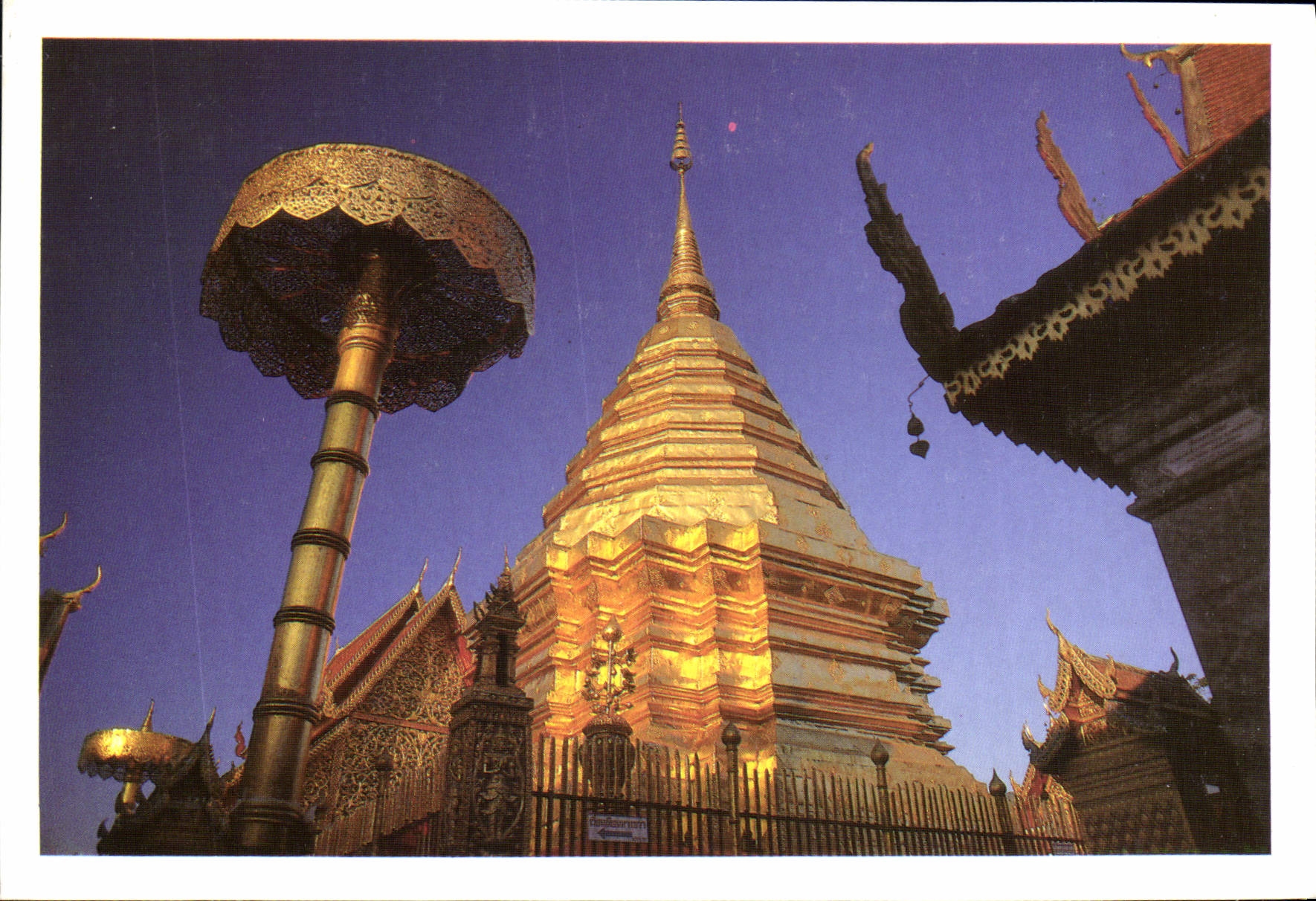 CPM doi Suthep Temple Chiang Mai Thailand 