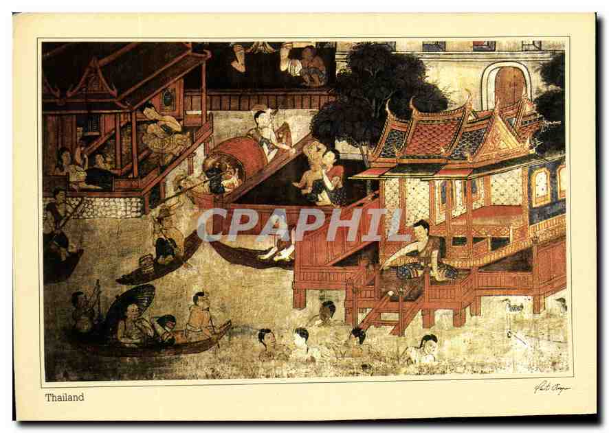 Wat Machi Mawat, Songkhla — détail d'un murale — photographie par Faid Tanguy