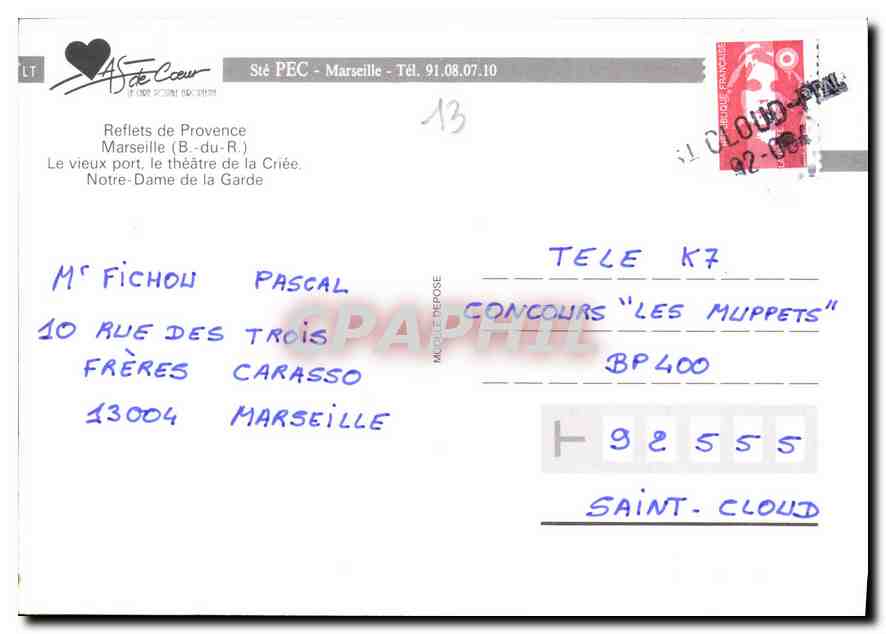 Le vieux port, le théâtre de la Criée — Notre-Dame de la Garde — Sté PEC Marseille — Verso