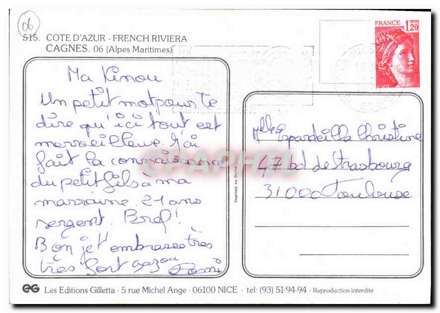 Cagnes-sur-Mer — Souvenir — Les Editions Gilletta, n°515 — Reverso
