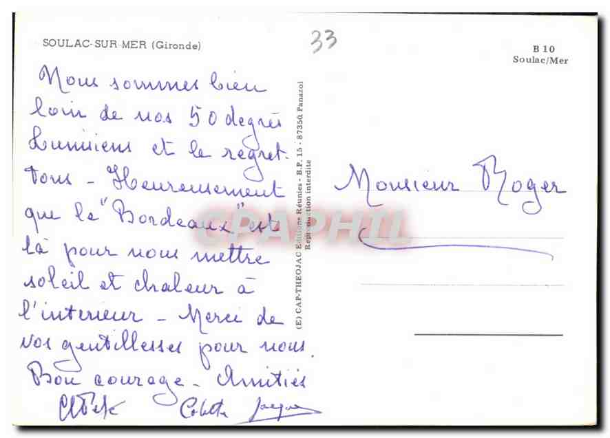 Soulac-sur-Mer — vue panoramique et touristique — Édition Réunie - B.F. 15 - 87350 Fanaçol — Reverso