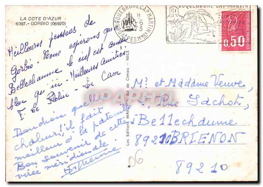 Corbio (Alt. 360 m.) — Village sacré, perchée et dominante, entourée d'orangers — Les Éditions MARIE, Bd de Cimiez, Nice — Verso