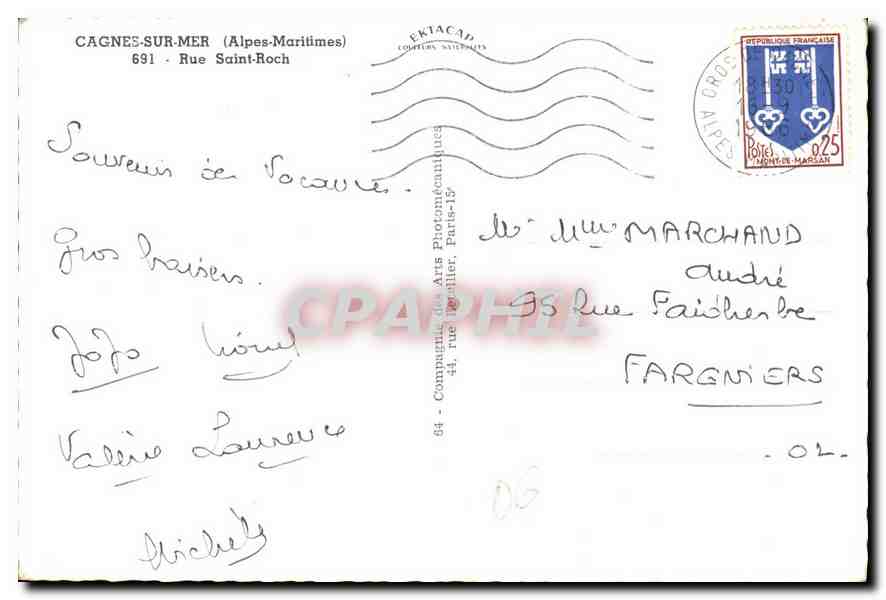 CPM Cagnes sur Mer Alpes Maritimes rue Saint Roch  — Rückseite
