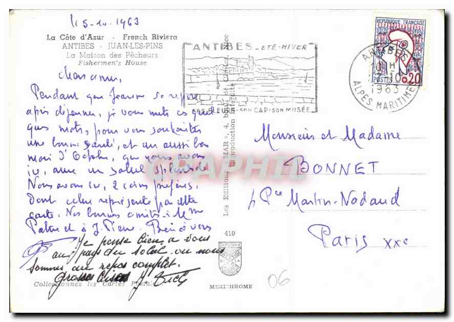 CPM La Cote d'Azur Antibes Juan les Pins la Maison des Pecheurs  — Rückseite