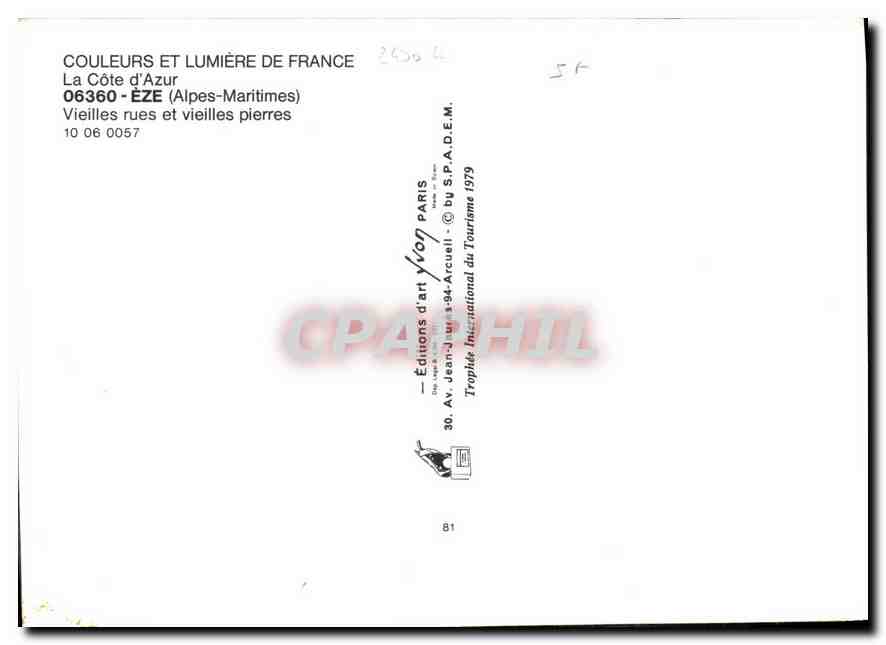 Éze — Vieilles rues et vieilles pierres — Éditions d'art Yvon Arcuelli, série 06360 — Reverso
