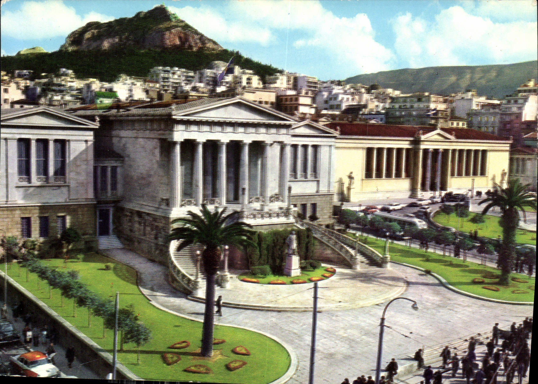 CPM Athenes la Bibliotheque nationale et l'Universite 