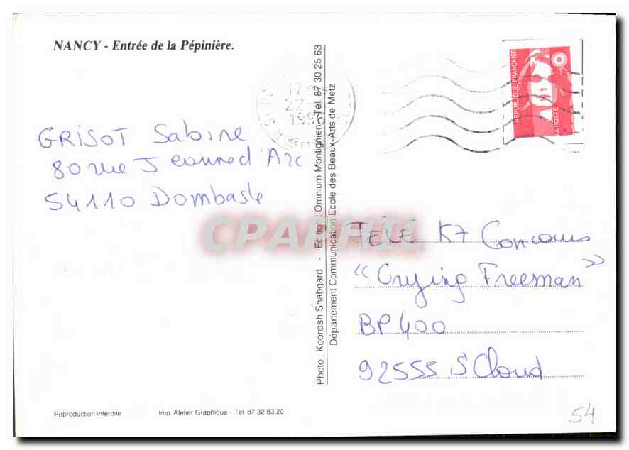 CPM Nancy Entree de la Pepiniere  — Verso