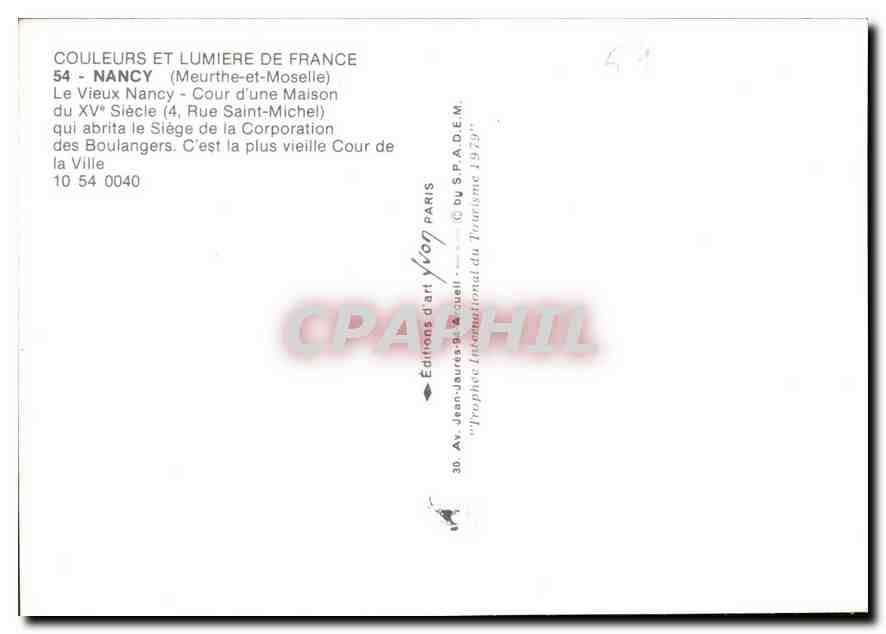 CPM Couleurs et lumiere de France Nancy Meurthe et Moselle le vieux Nancy Cour d'une Maison qui abri — Verso