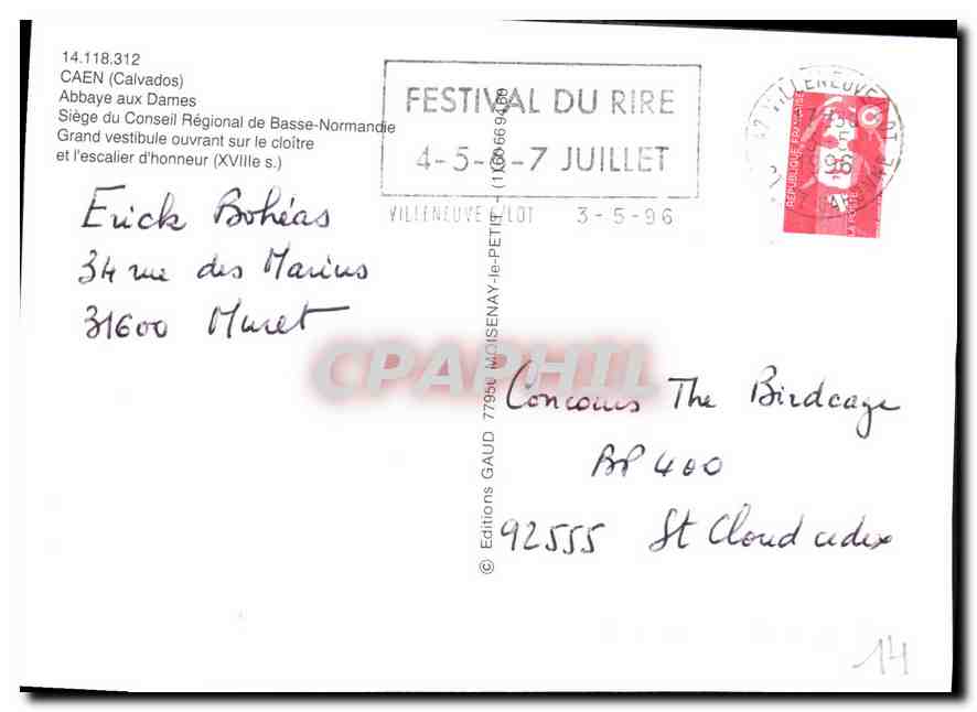 CPM Caen Calvados Abbaye aux Dames siege du Conseil Regional de Basse Normandie Grand vestibule ouvr — Verso
