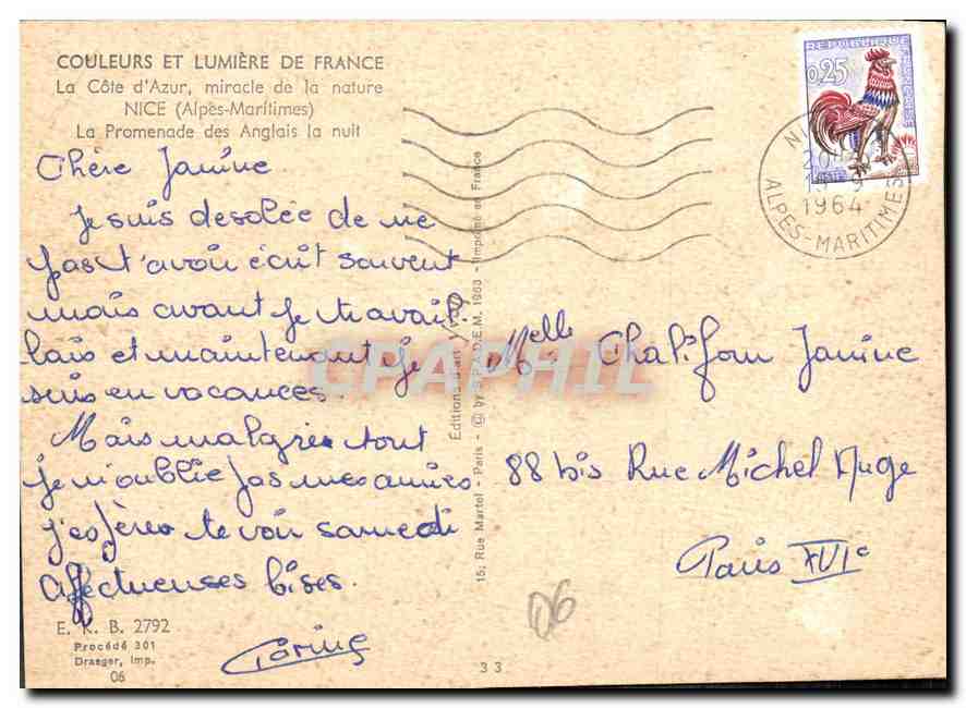 CPM Couleurs et Lumiere de France la Cote d'Azur miracle de la nature Nice Alpes Maritimes la Promen — Rückseite