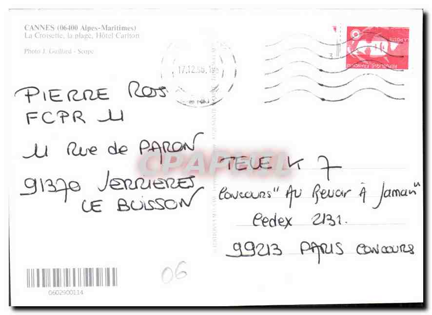 CPM Cannes Alpes Maritimes la Croisette la Plage Hotel Cariton  — Verso