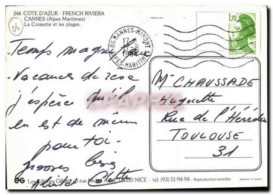 CPM Cote d'Azur French Riviera Cannes Alpes Maritimes La Croisette et les plages  — Rückseite