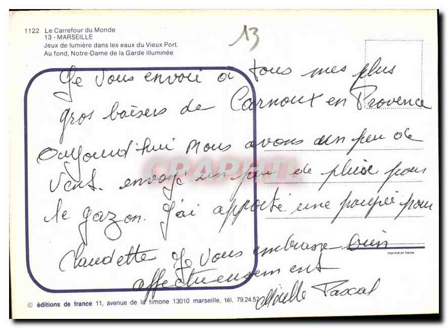 CPM Le Carrefour du Monde Marseille Jeux de lumiere dans les eaux du Vieix Port au fond Notre Dame d — Rückseite