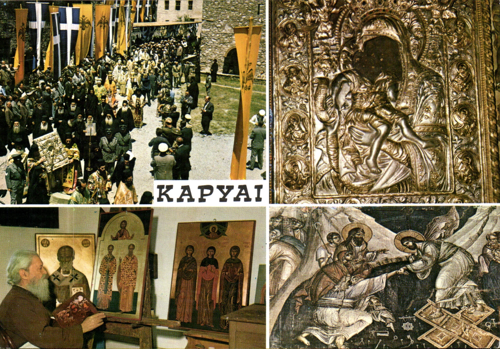 Karyai — Mont Athos — École d'Iconographie et Fêtes Millénaires — Éditeur Agion Opos, n°28