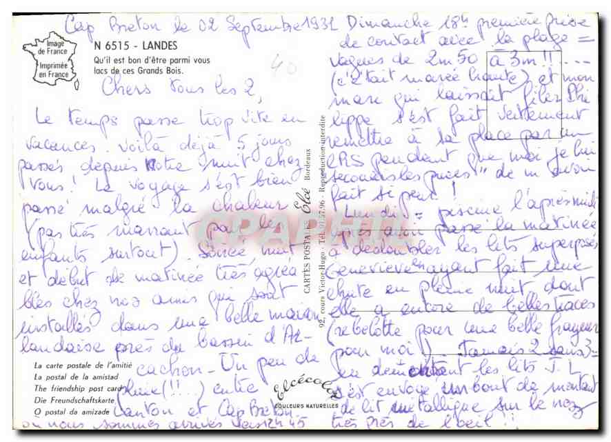 CPM Landes Qu'il est bon d'etre parmi vous lacs de ces Grands Bois  — Rückseite
