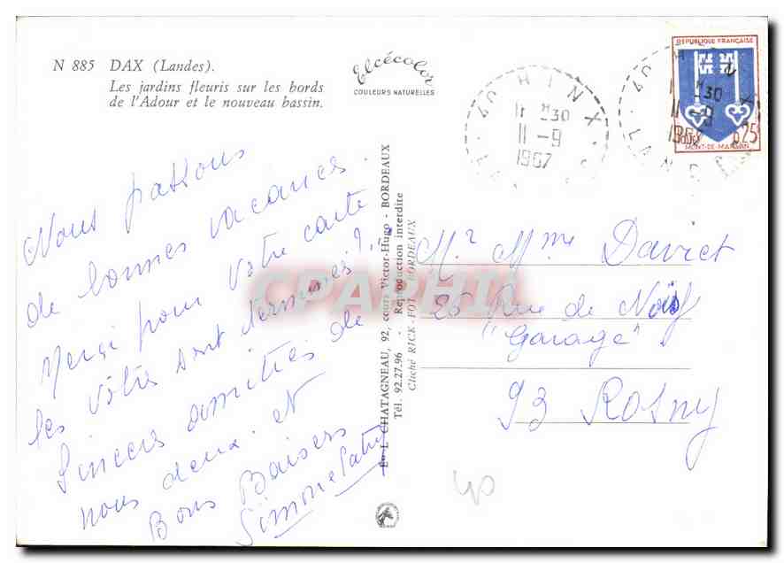 CPM Dax Landes Les Jardins flouris sur les bords de l'Adour et le nouveau bassin  — Verso