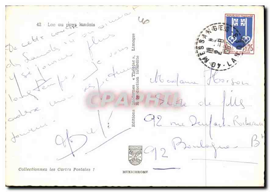 CPM Lac au pays landais  — Verso