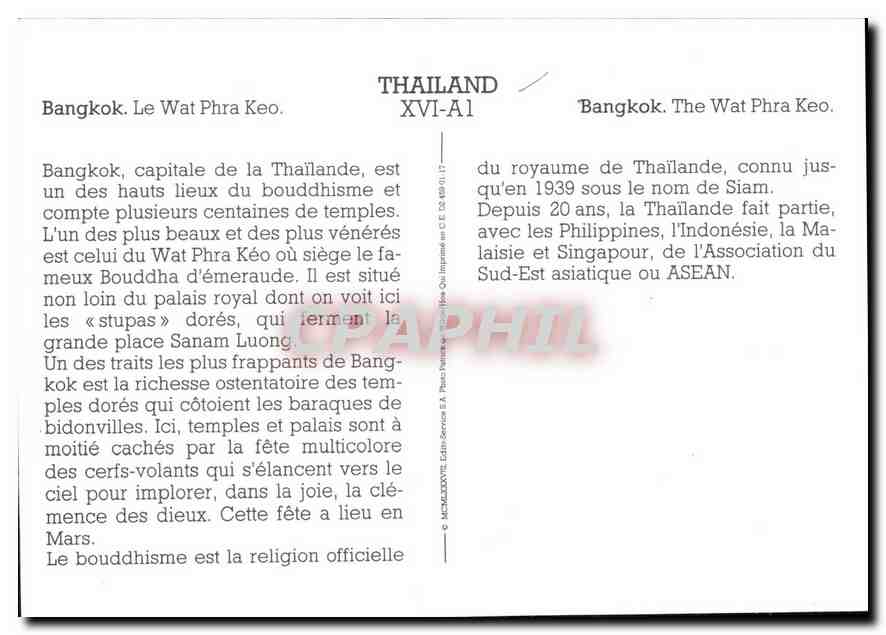 CPM Bangkok Le Wat Phra Keo  — Rückseite