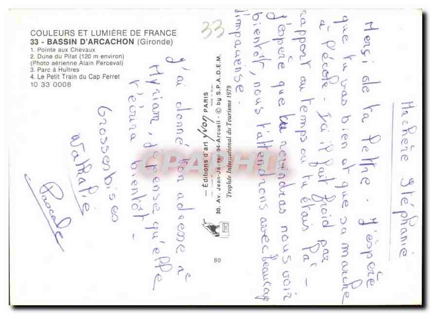 Bassins d'Arcachon — Collage de paysages — Éditions d'art Yvon, Paris — Reverso