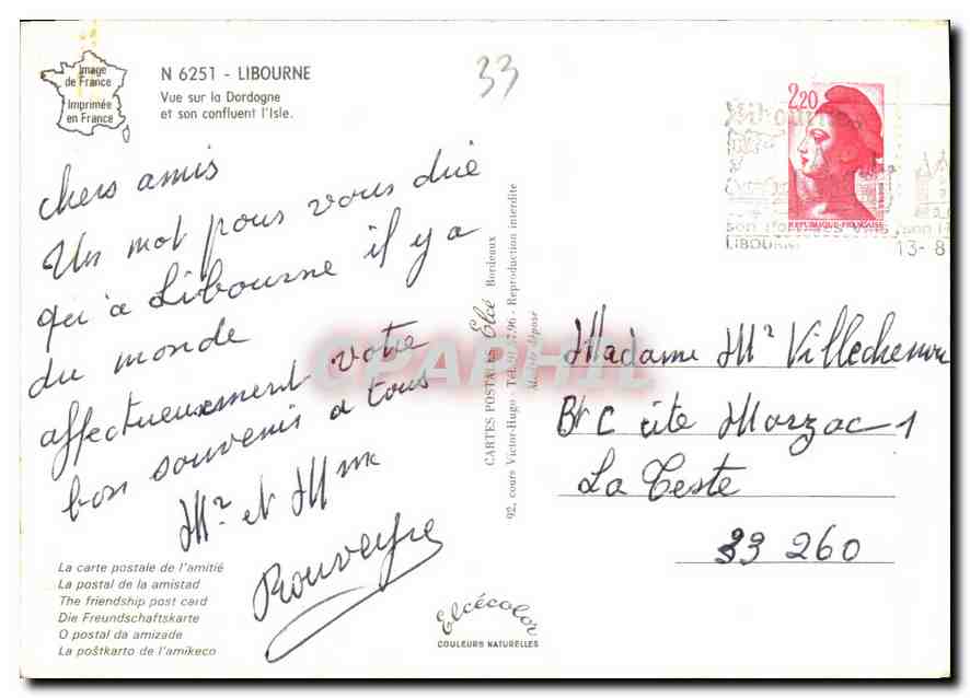 CPM Libourne vue sur la Dordogne et son confluent l'Isle  — Rückseite