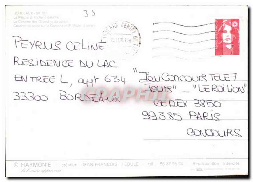 CPM Bordeaux la fleche St Michel a gauche  — Verso