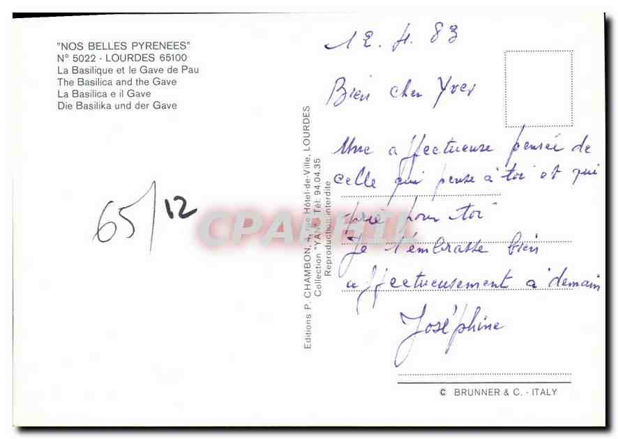 CPM Nos Belles Pyrenees Lourdes La Basilique et le Gave de Pau  — Verso