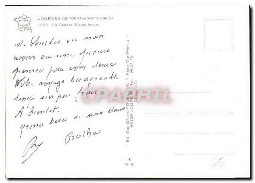 CPM Lourdes Hautes Pyrenees La Grotte Miraculeuse  — Verso
