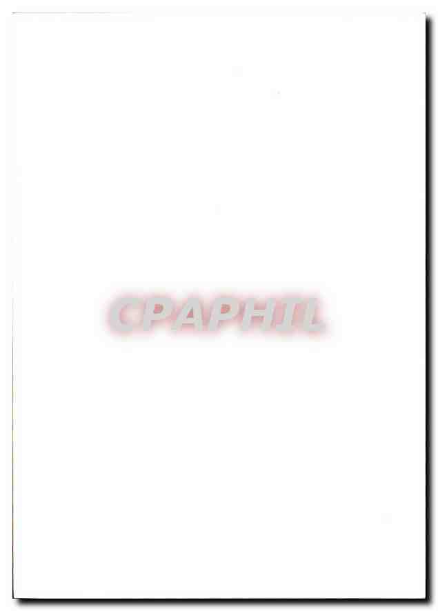 CPM Pape Jean Paul II Joannes Paulus II — Rückseite