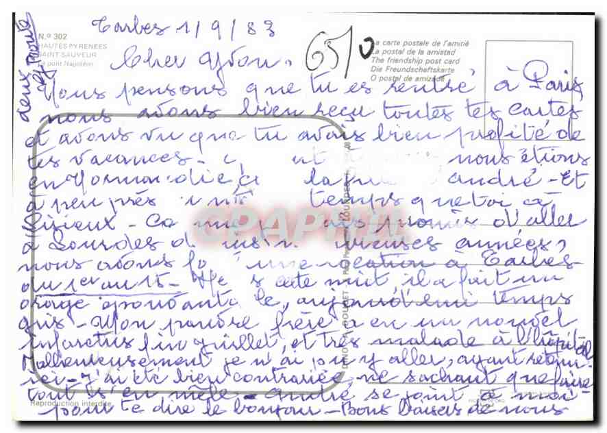 Pont de l'Arbresle — Pyrénées-Orientales — éditeur N° 302 — Rückseite