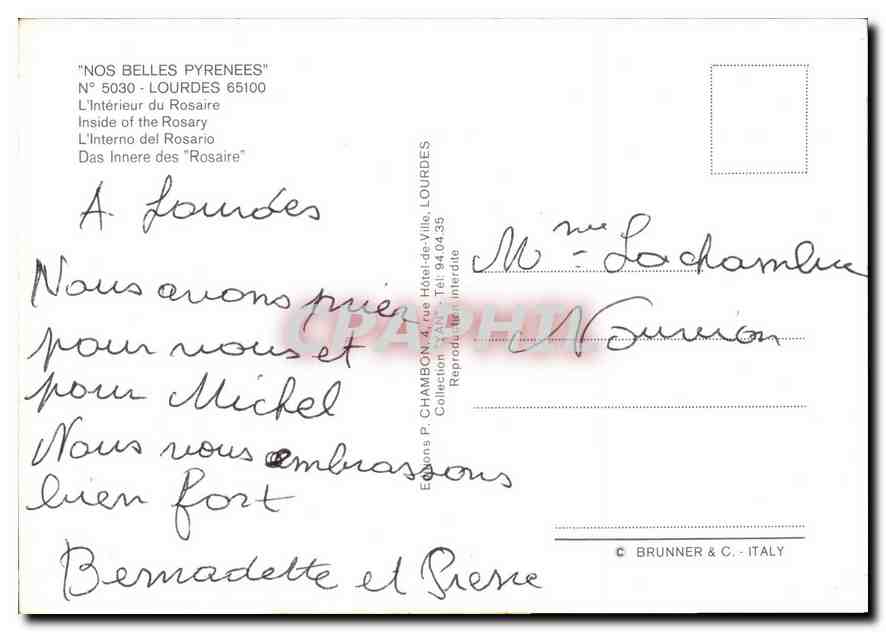 CPM Nos Belles Pyrenees Lourdes L'Interieur du Rosaire  — Verso