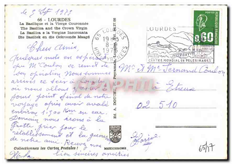CPM Lourdes La Basilique et la Vierge Couronnee  — Verso
