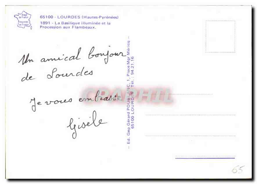 CPM Lourdes Hautes Pyrenees la Basilique illuminee et la Procession aux Flambeaux  — Verso